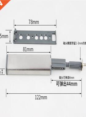 10PCS Door Stopper Cabinet Catches Stainless Steel Push To O