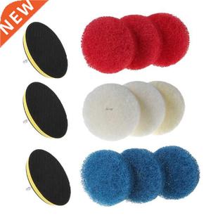 Power Scrubber Electric Drill Plate With 3 Brushes Pads Kit