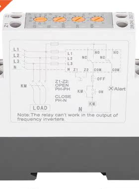 3 Phase Voltage Relay Multifunction Overvoltage and Undervol