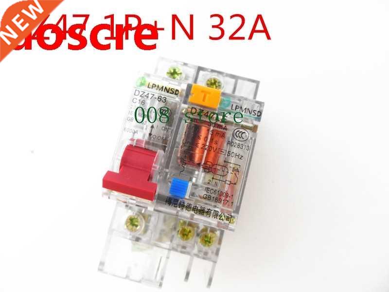 Free shipping DZ47 32A 1P+N Residual current Circuit breaker