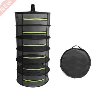 Herb Drying Folding Fishing Net With Zippers Dryer Mesh Tray