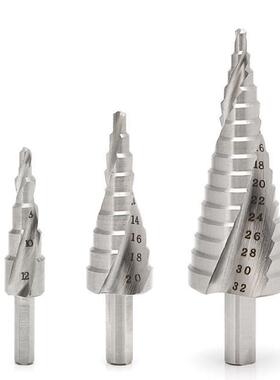 3Pcs/set HSS 4241 Spiral Flute Step Drill Bit Set Core Cone
