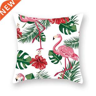 Flamingo Plant Pillowcase Sofa Cover Print Dec Cushion