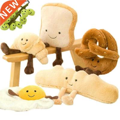 Cute Pretzel Crossant Toast Bread Food Plush Toy Stuffed Car