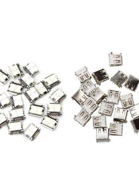80Pcs Socket Connector - 20Pcs USB Female Type a 4-Pin DIP R