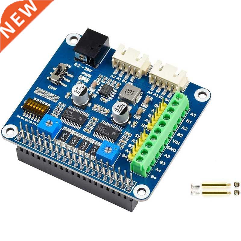 Waveshare Stepper Motor HAT Drives Two Stepper Motors for Ra