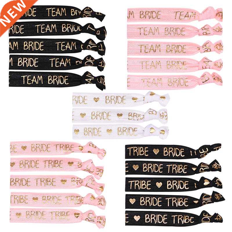 6/11pcs Team Bride Bachelorette Party Bracelet Bride To Be D