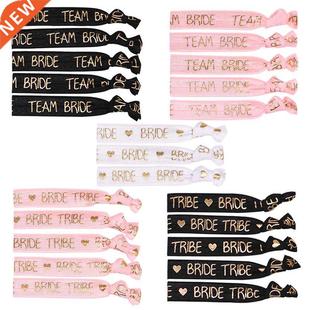 6/11pcs Team Bride Bachelorette Party Bracelet Bride To Be D