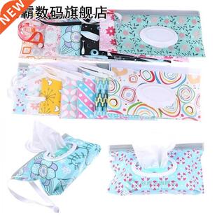 Baby Care Wet Wipe Box Eco-Friendly Wet Tissue Case Cleaning