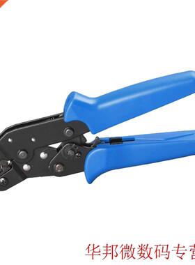 1pcs Mini Europ Style Crimping Tool Crimping Plier 0.5-1.5mm
