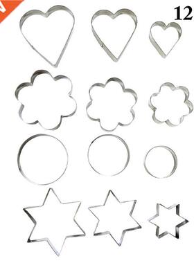 12pcs Heart Cookie Cutter Flower Star Circle Cake Cutter Mol