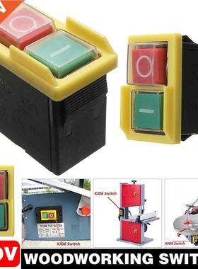 Water Dust Proof PVC On/Off Switch Part 250V 4A IP54 5E4 Uni