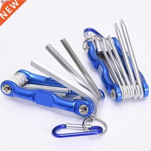 Wrench Folding Allen Inch Set Key Hex Hexagon In1