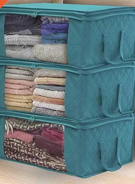 Non-Woven Family Clothes Storage Box Organizer Clothes Quilt