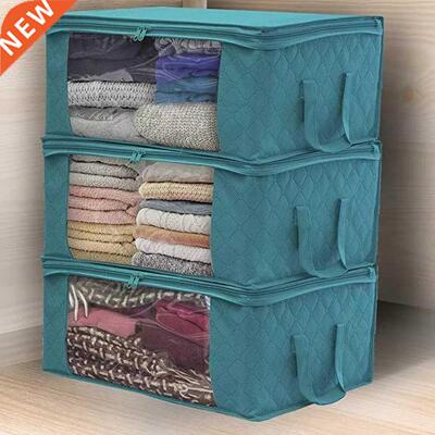 Non-Woven Family Clothes Storage Box Organizer Clothes Quilt