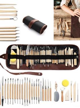 41pcs  Clay Sculpture Pottery Tool Set Multifunctional Ca