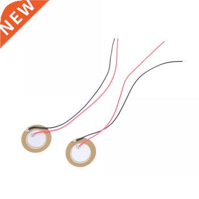 10PCS Sale 20mm Piezo Ceramic Elements Sounder Sensor Trigge