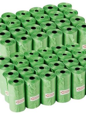 Dog Poop Bags with Leak-Proof Unscented Compostable Pet Wast