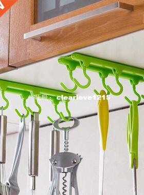 4 Color Kitchen Cabinet Wall Cabinet Hook Kitchen Storage St
