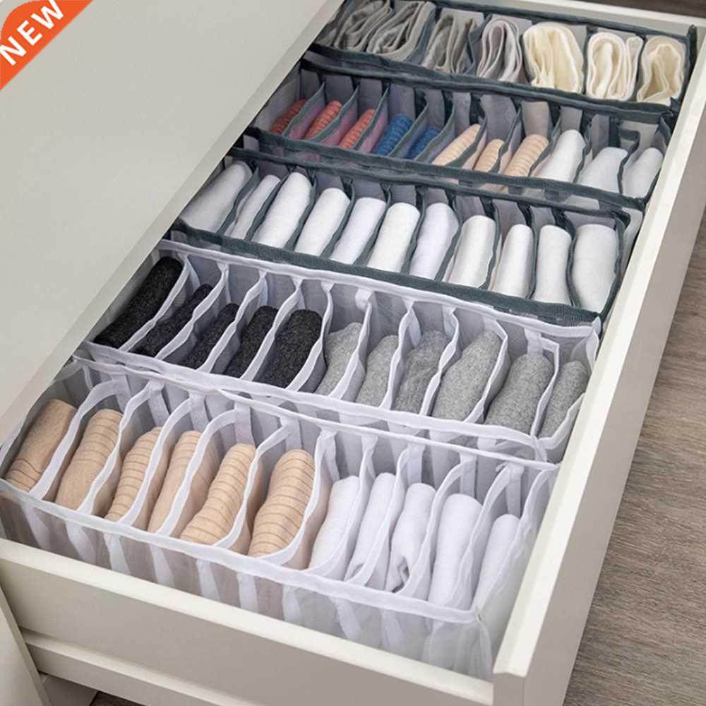 Dormitory closet organizer for socks home separated underwea