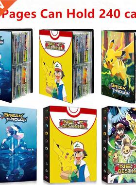 Pokemon Cards Album Book Cartoon Anime New 240PCS Game Card
