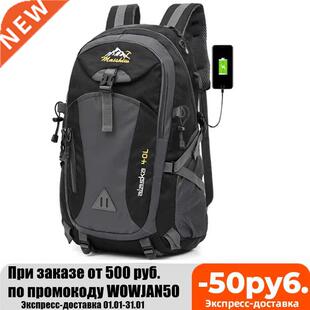 40L Women Waterproof Backpack Men USB