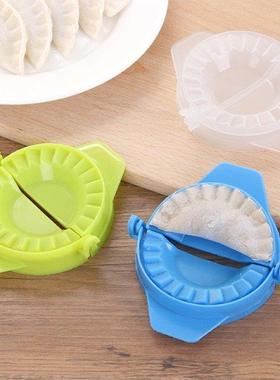 3/1Pcs Plastc Dumplng Molds  Chnese Food Jaoz Maker