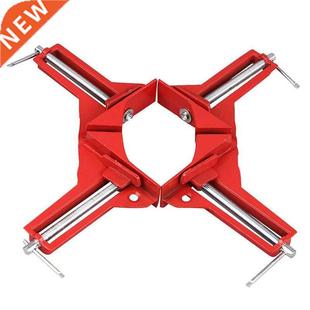 Right 3inch Mitre Clamp Angle Degree 2pcs Clamps Corner