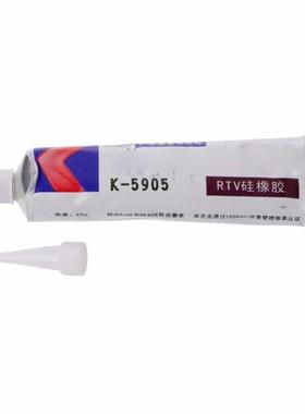 45G Electronic Transparent RTV Glue Silicone Glue 5905 Silic