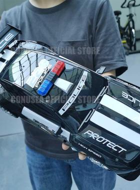 1/12 Big 2.4GHz Super Fa Police RC Car Remote Control Cars