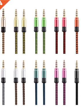 U90D .5mm Stereo Cable Extension Male to Male Nylon Braided