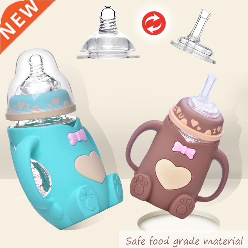 240ml Cartoons Baby Silicone Glass Feeding Bottle BPA Free S