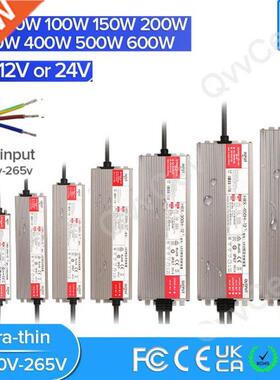 36W-600W LED Driver DC12V 24V IP67 Waterproof Lighting Trans