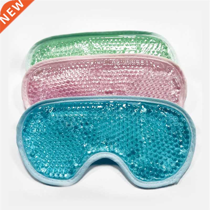 New Gel Eye Mask Reusable Beads for Hot Cold Therapy Soothin