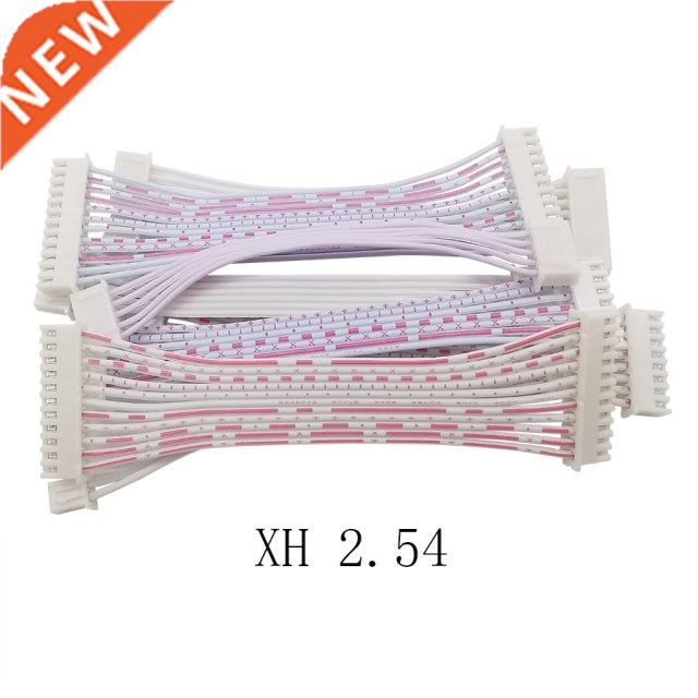 10Pcs JST XH2.54 2.54mm 2P/3/4/5/6/7/8/9/10/11/12 Pin Double