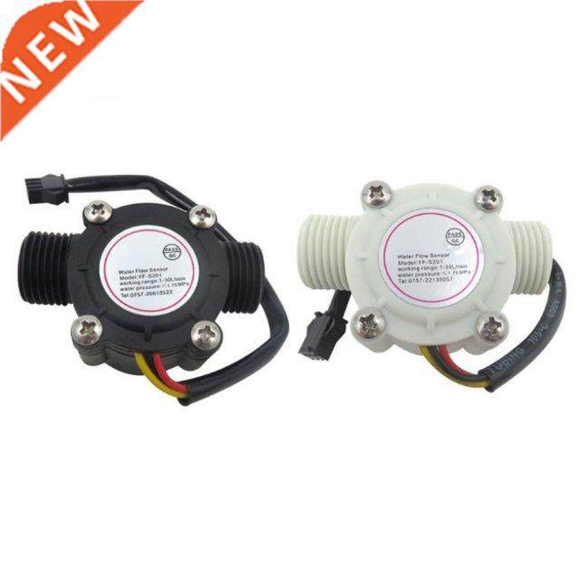 Water Flow Sensor YF-S201B 4 Points G1/2 Interface Hall Mete