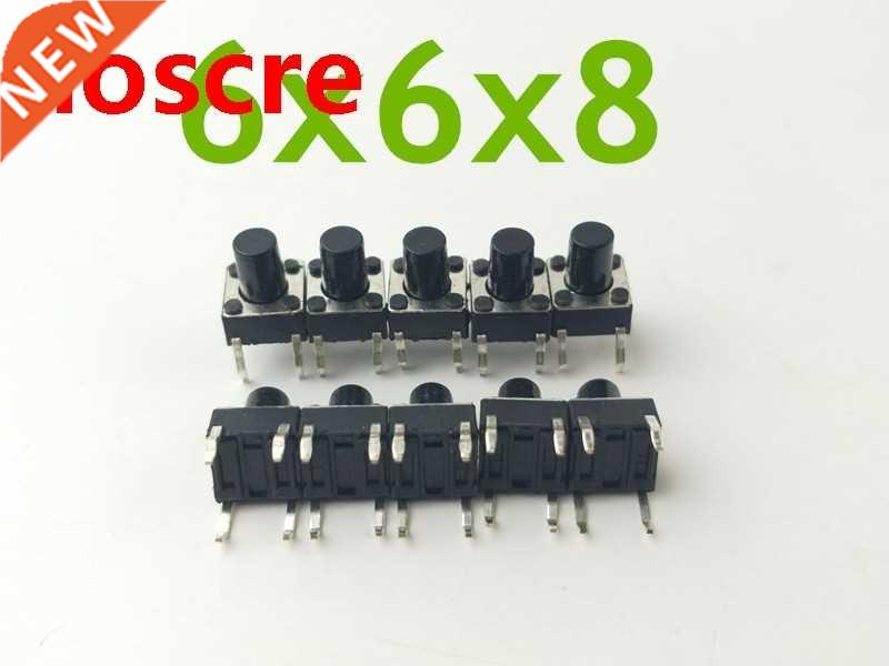 50pcs/lot 6x6x8MM 4PIN G93 Tactile Tact Push Button Micro Sw