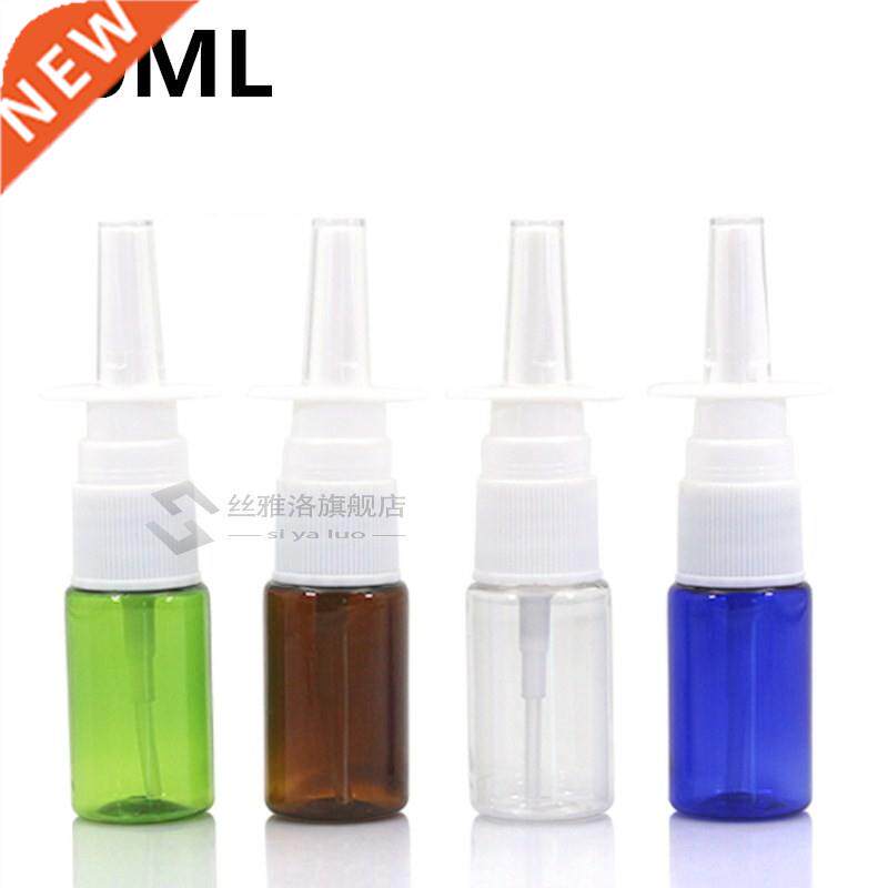 5Pcs/Lot 5/10/15/20/50/60ML Nasal Spray Bottles Pump Sprayer