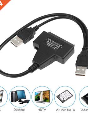 SATA Cable USB 2.0 to Sata Adapter External Power for 2.5 in