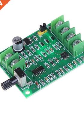 sans rosse moteur à courant continu contrôleur