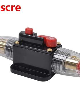 30A 40A 60A 80A 100A Car Truck Audio Amplifier Circuit Break