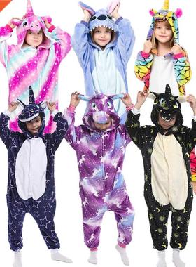 Unicorn Kigurumi Kids Sleepwear Boys Girls Stich Panda Pajam