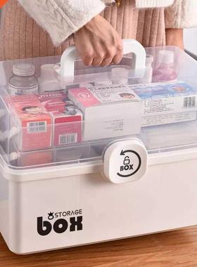 Plastic Tier Medicine Boxes Storage Box Large Capacity Drawe