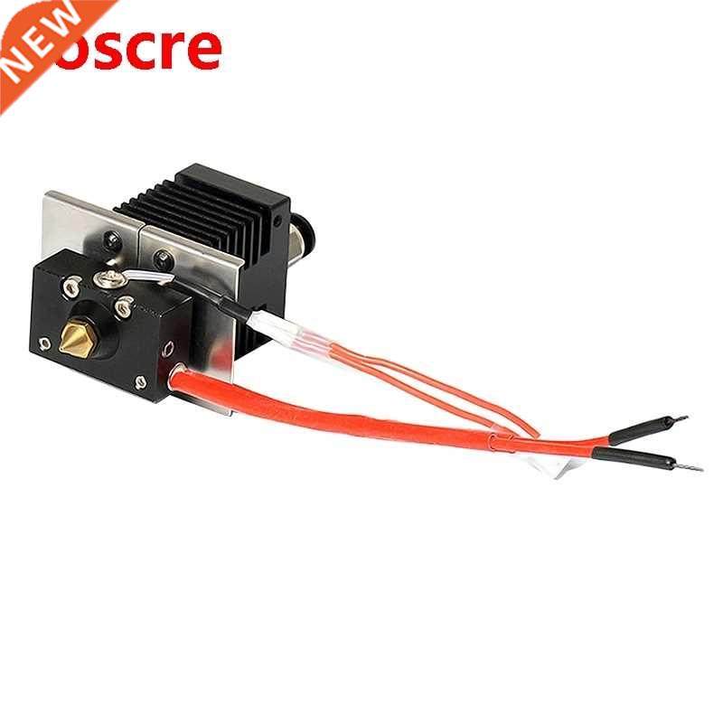 3D Printer Accessories, 2 in 1 Out Extruder Kit, Mixed Color