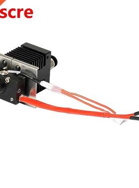3D Printer Accessories, 2 in 1 Out Extruder Kit, Mixed Color