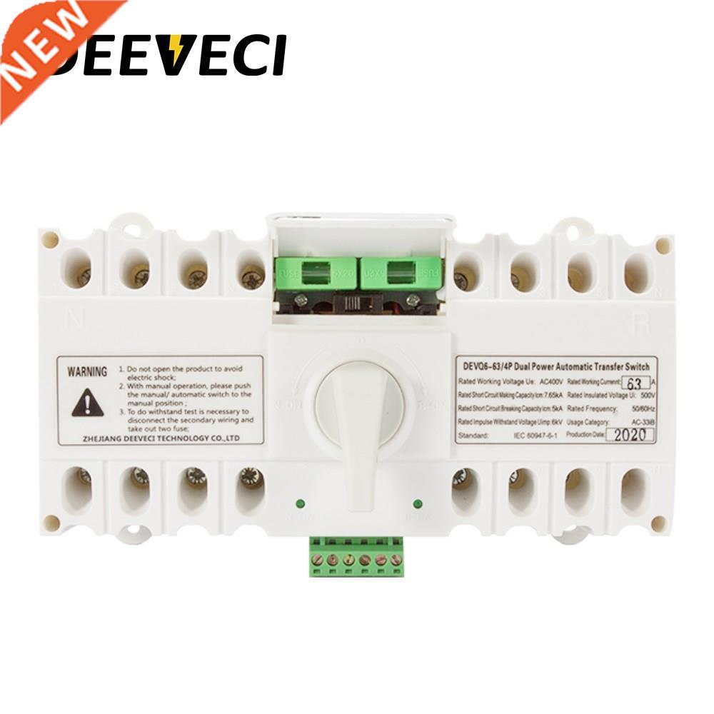 DEEVECI 16A 32A 40A 63A ATSE 220V 4P changeover switch MCB