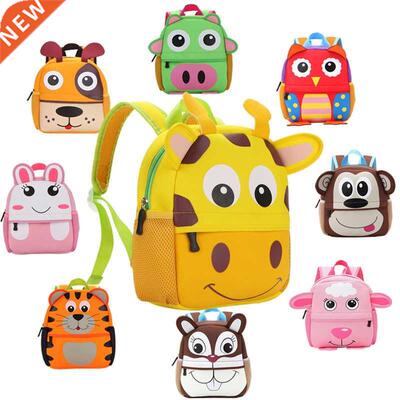 3D Animal Kids Backpack Infant School Bags for Children Back