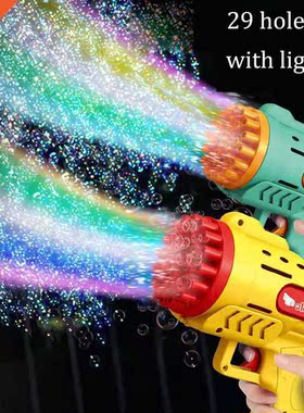 Bubble Gun Electric Automatic Soap Rocket Bubbles Machine Ki