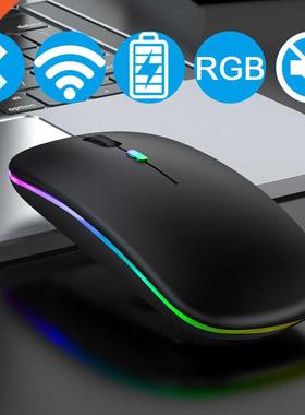 Wireless Mouse Bluetooth Computer Mouse Silent Rechargeable