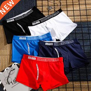 Male Panties Cotton Mens Underwear reathale Man oxers Sol